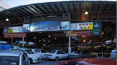 慧佳文写作案例《骨灰级吃货推荐——马来西亚沙巴州海鲜》