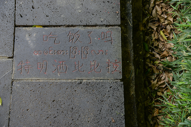 400公里自驾游攻略图,400公里自驾游全过程