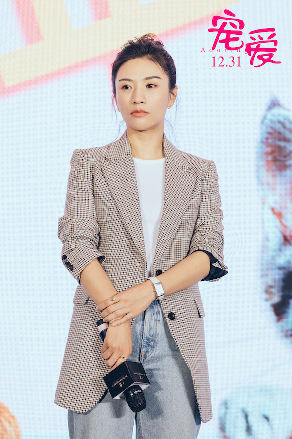 徐峥颁奖典礼全程,徐峥宠爱完整视频