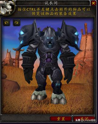 魔兽世界大灾变战士套装展示,魔兽世界战士无畏套装绝版了吗