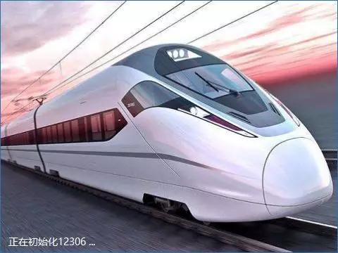 抢票软件分享,抢票软件12306开源