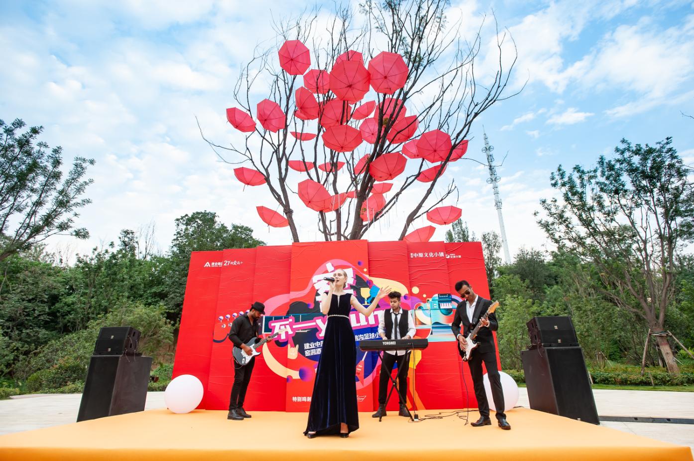 郑州新地标酒吧,郑州市新酒吧