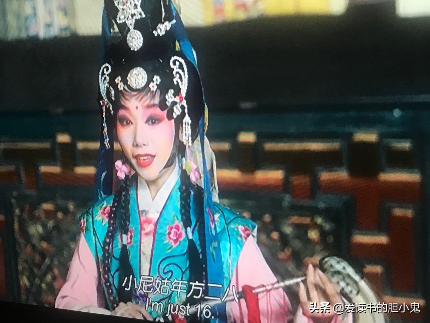 《笑里藏刀》:刀与鞘之间的戏中戏