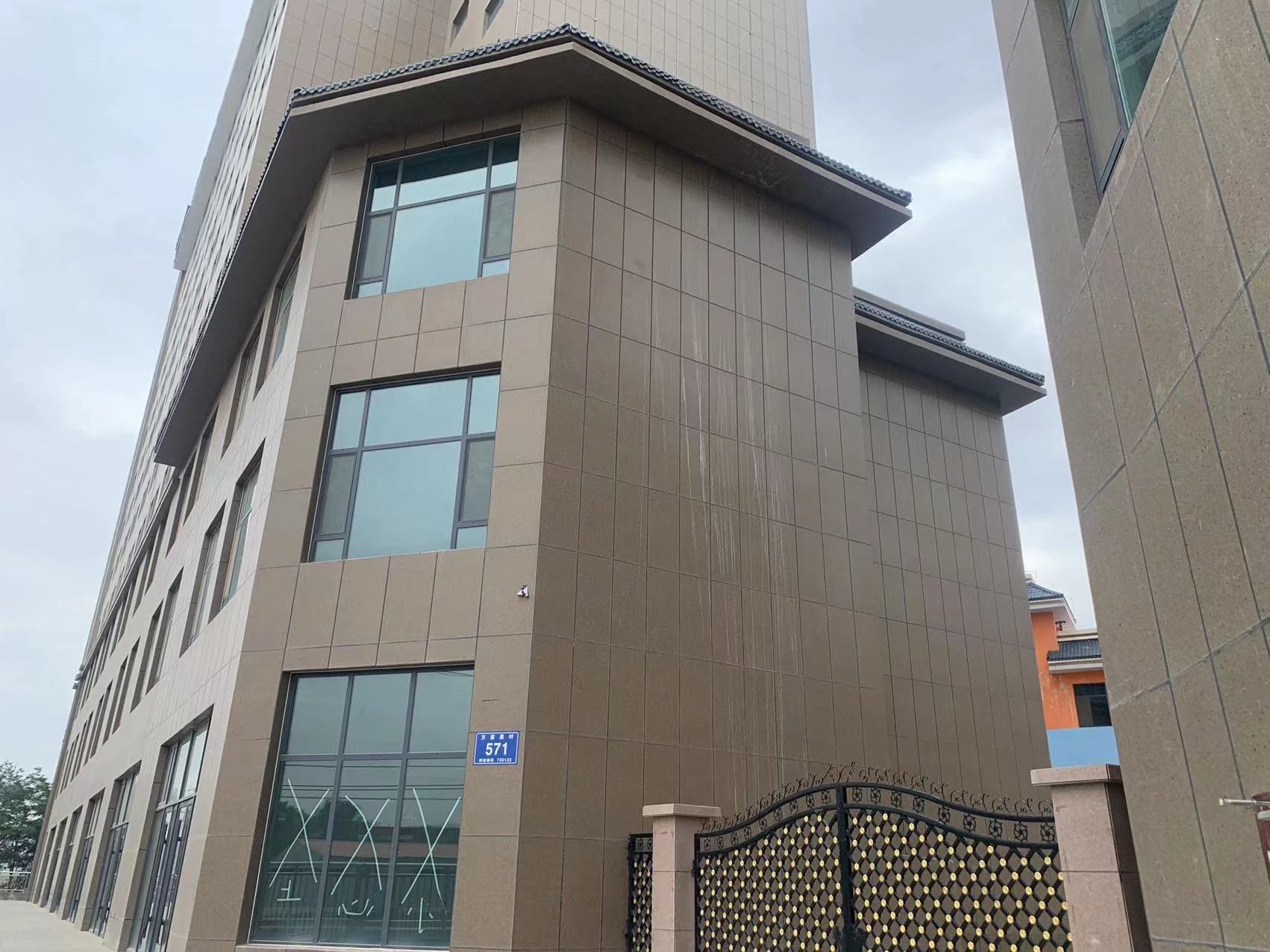 鏍兼灄鍏板涵鍟嗛摵鍑哄敭,鏍兼灄鍏伴儭鍟嗛摵