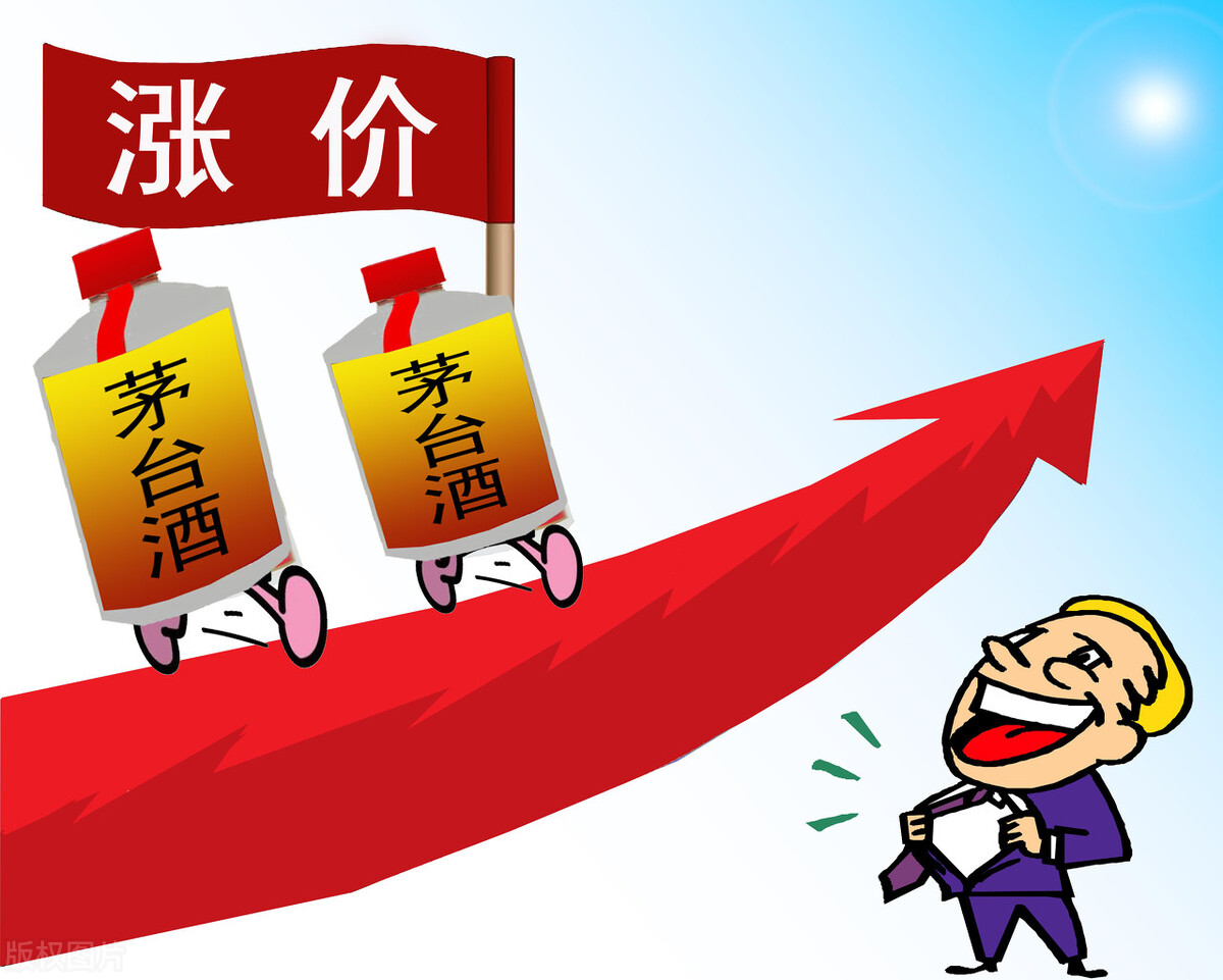 拼多多几十元的飞天茅台是真的,拼多多上的飞天茅台是真的吗