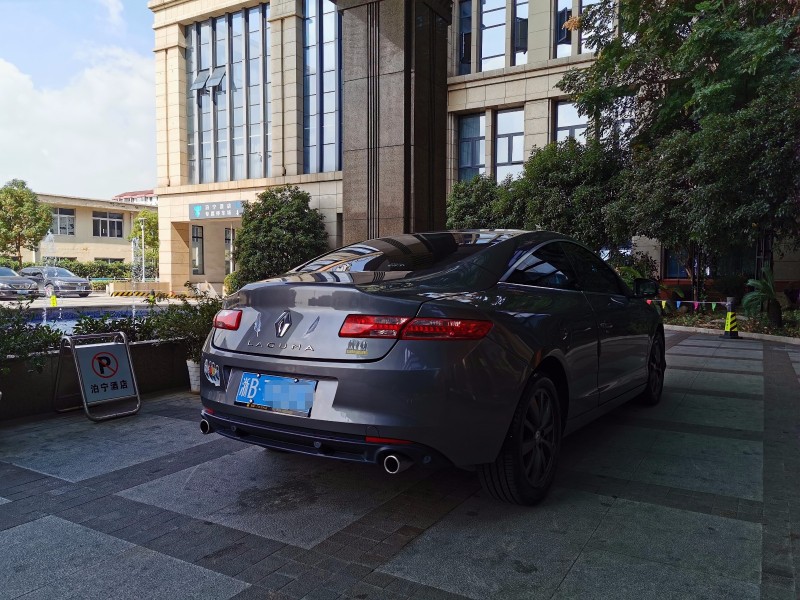 雷诺拉古娜古贝可以入手吗,13款雷诺拉古娜古贝多少钱