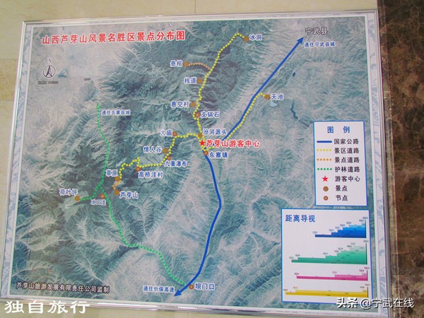 宁武芦芽山悬崖栈道,太原出发芦芽山马仑草原自驾路线