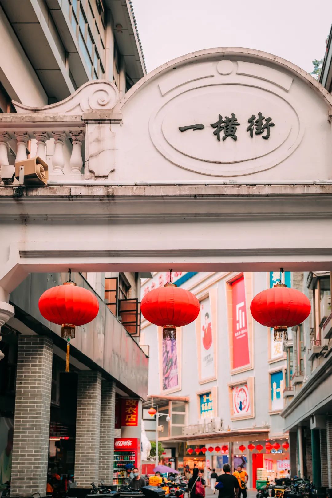 漫游东游西荡,漫游深圳城市