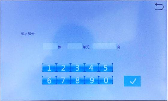 别墅楼宇对讲方案,楼宇对讲方案