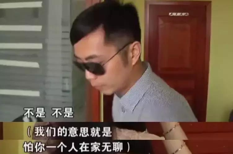 如此崩坏的相亲现场，堪称人类交配史上的灾难