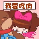 菲力牛排隐藏特产,菲力牛排怎么辨别真伪