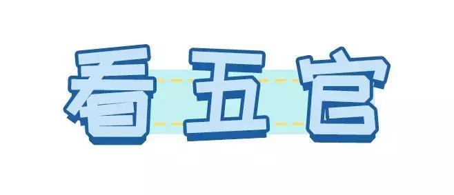 新发型丑了怎么办,新发型丑