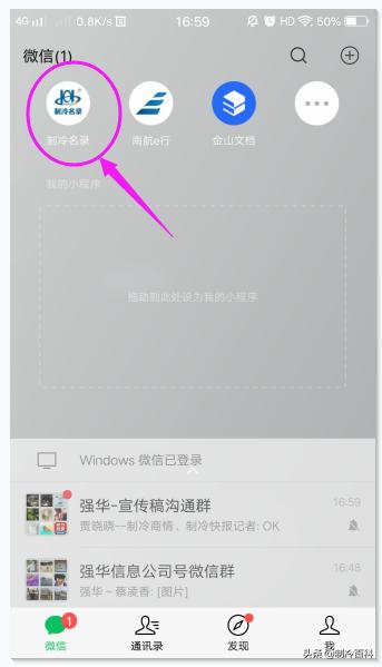 怎么看故障码判断问题,如何通过故障码判断故障