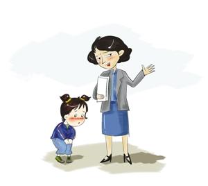 孩子在家待久了心理问题怎么办,孩子在家不愿意和父母沟通