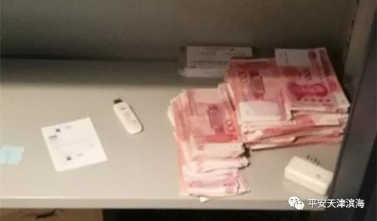 网警捣毁黄色团伙,网警黑掉网站合法吗