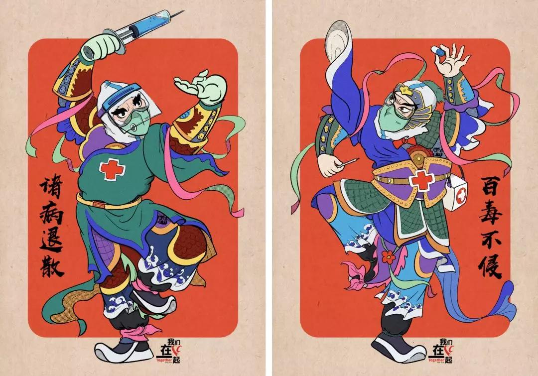 用超现实主义创作抗疫海报,设计一张抗击新冠病毒的宣传海报