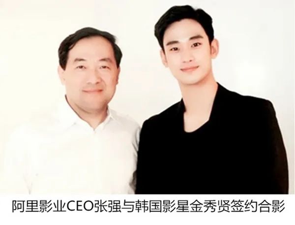 金秀贤水瓶男,金秀贤水瓶