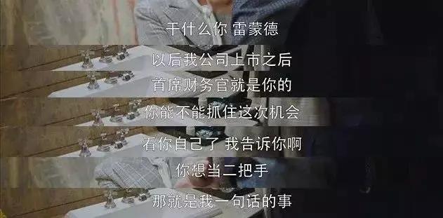 提出辞职后想留下来怎么处理,怎么委婉辞职还能被挽留
