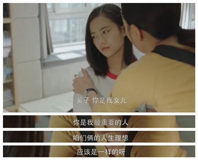 新冠肺炎不出门的第23天：“妈妈，我想和你解除母女关系”