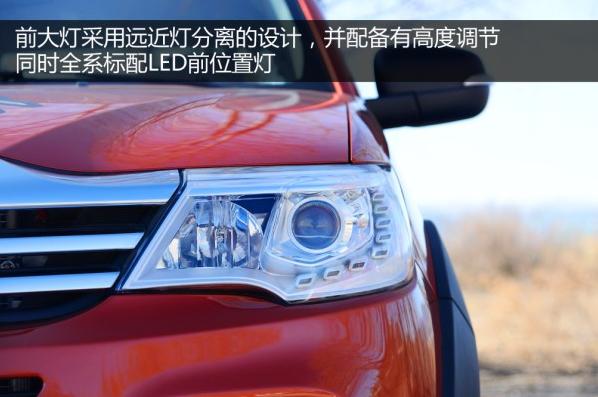 原来你是这样的皮卡试驾猎豹全新皮卡CT7