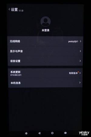 创维bcd-536wgpi,创维冰箱bcd-536wgpi屏幕怎么解锁