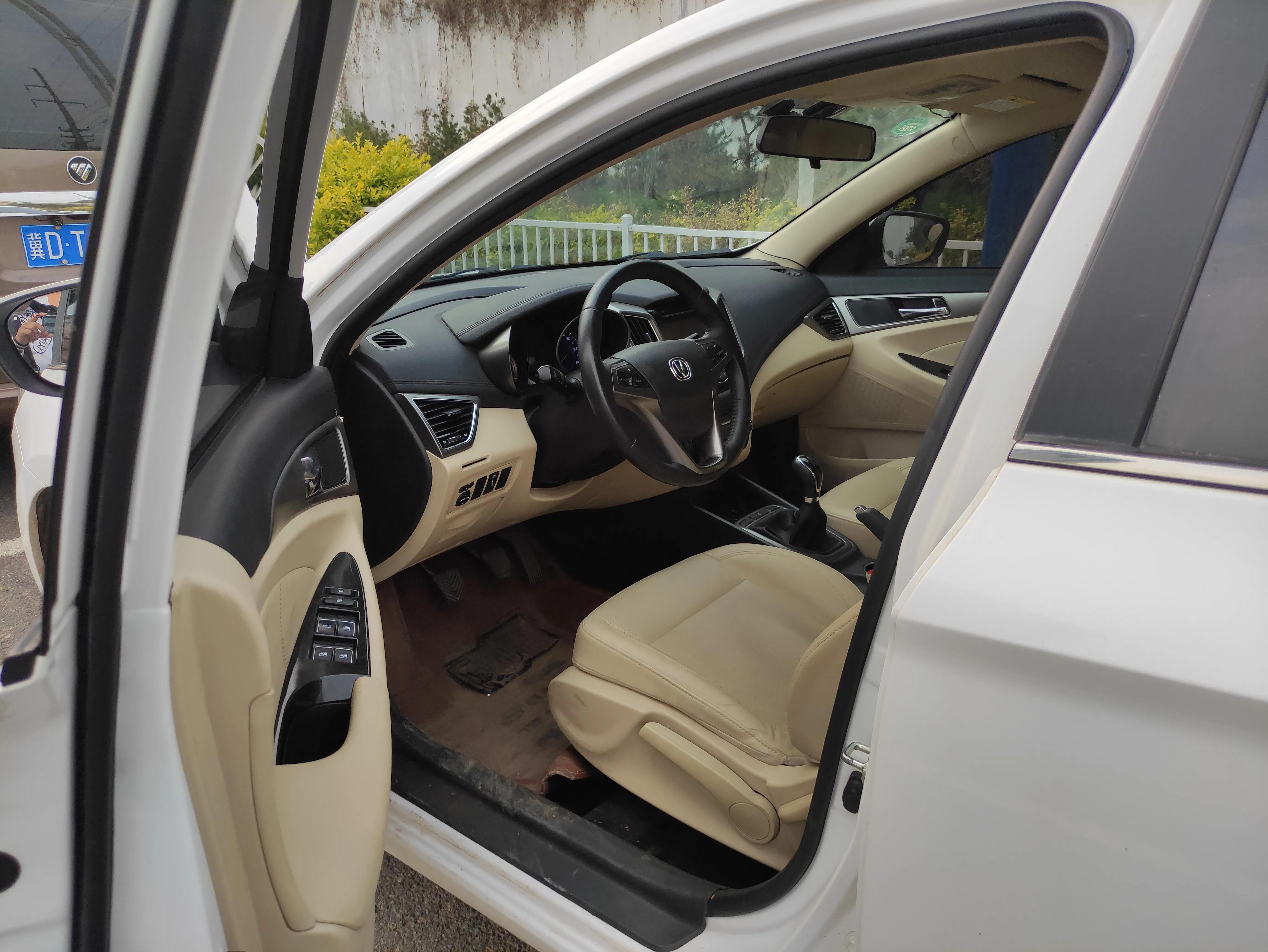 逸动plus高德地图是终身免费的吗,逸动导航高德地图下载到u盘里