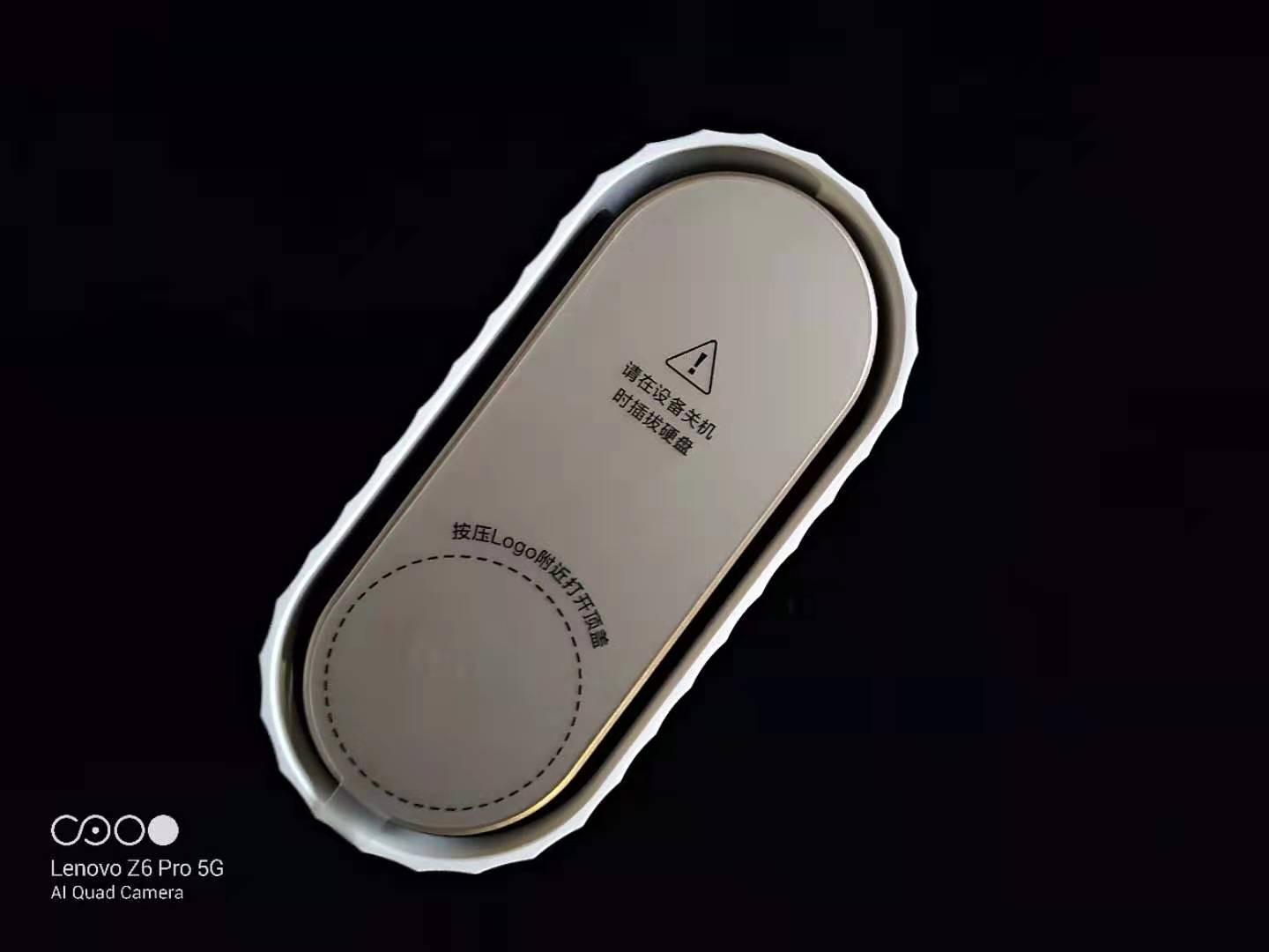 联想云存储t1和a1哪个好,联想云存储t1和t2区别