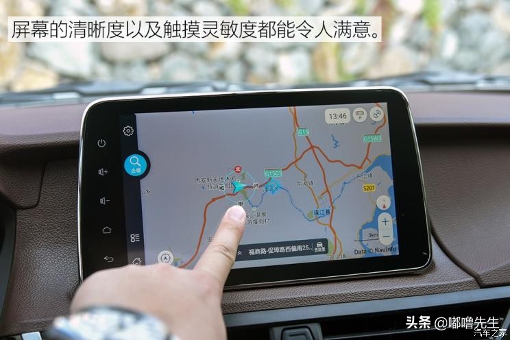 性价比才是王道,性价比不只是价格便宜