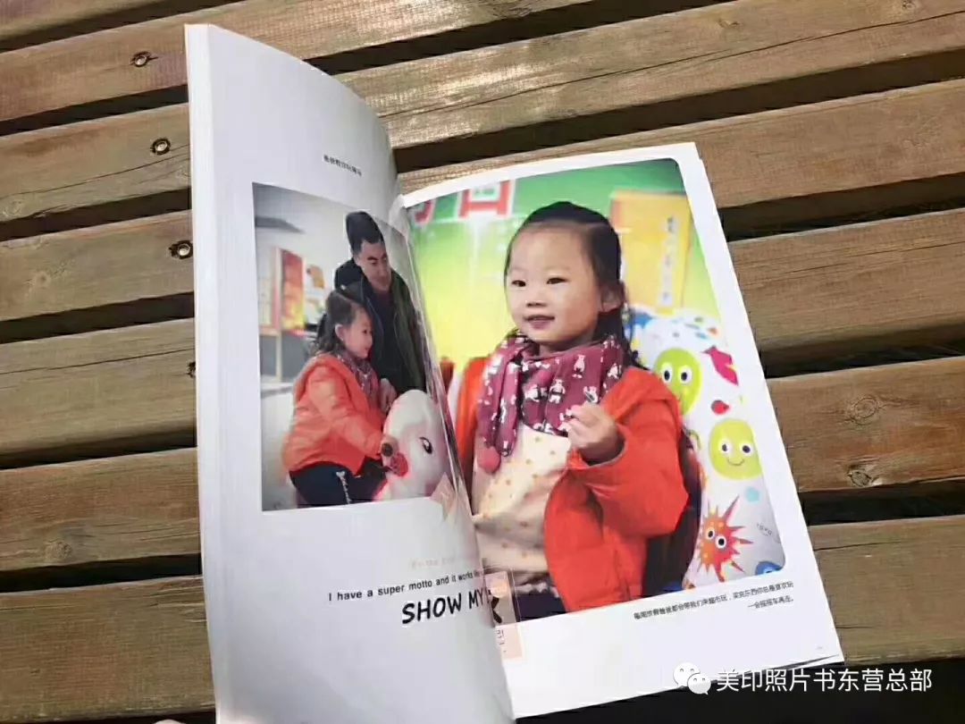 偏门致富门路,偏门致富门路创业项目是什么