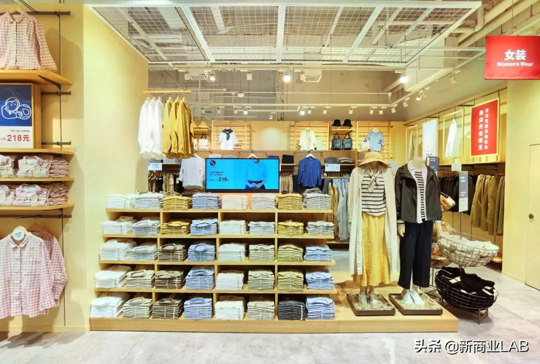 无印良品在武汉的第一家店,武汉无印良品最大的店