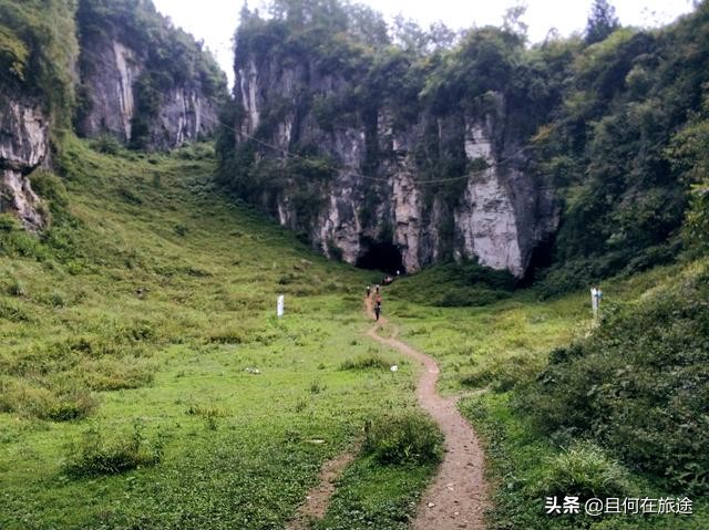 一山分四季十里不同天,一山有四季十里不同天出自哪里