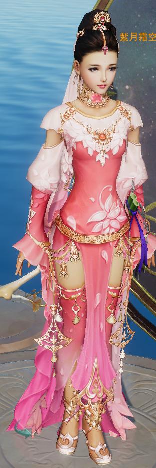 剑网3最新七秀校服,剑三七秀校服能不能染色