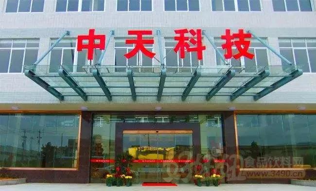 中天科技从砖瓦厂到如今成为了中国光电线缆领域的龙头企业之一