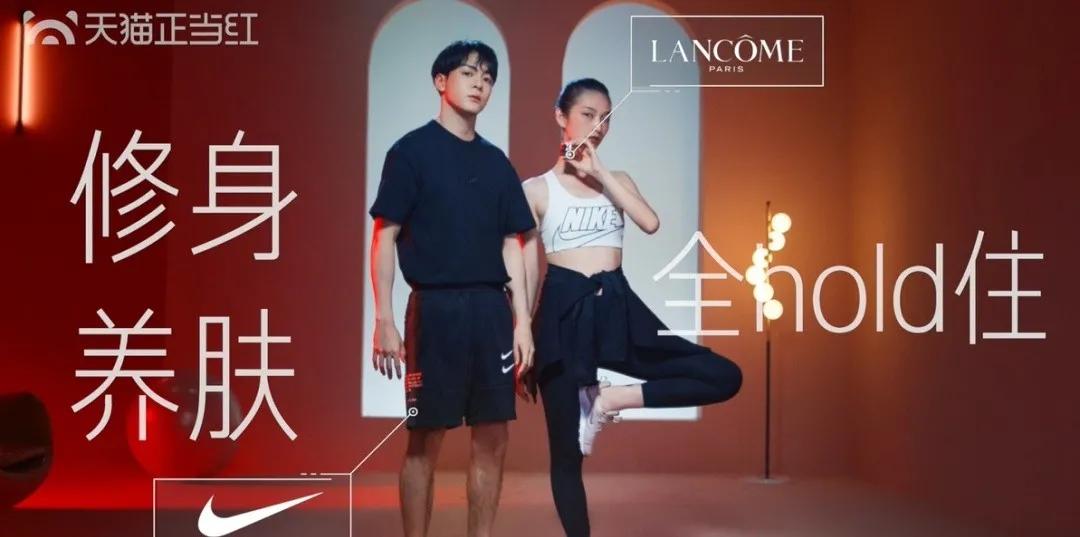 运动品牌做美妆好吗,泛运动美妆品牌推荐