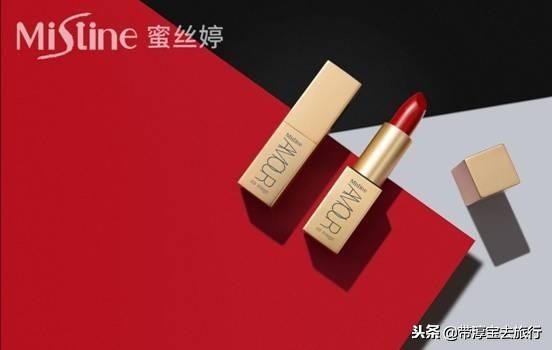 泰国的mistine口红价格表,泰国beautycottage口红