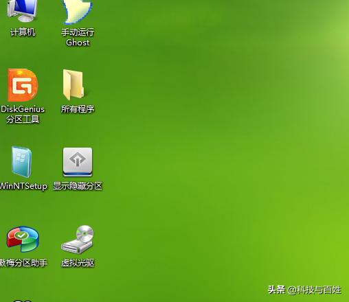 用uefi启动装win7,uefi怎么安装gpt