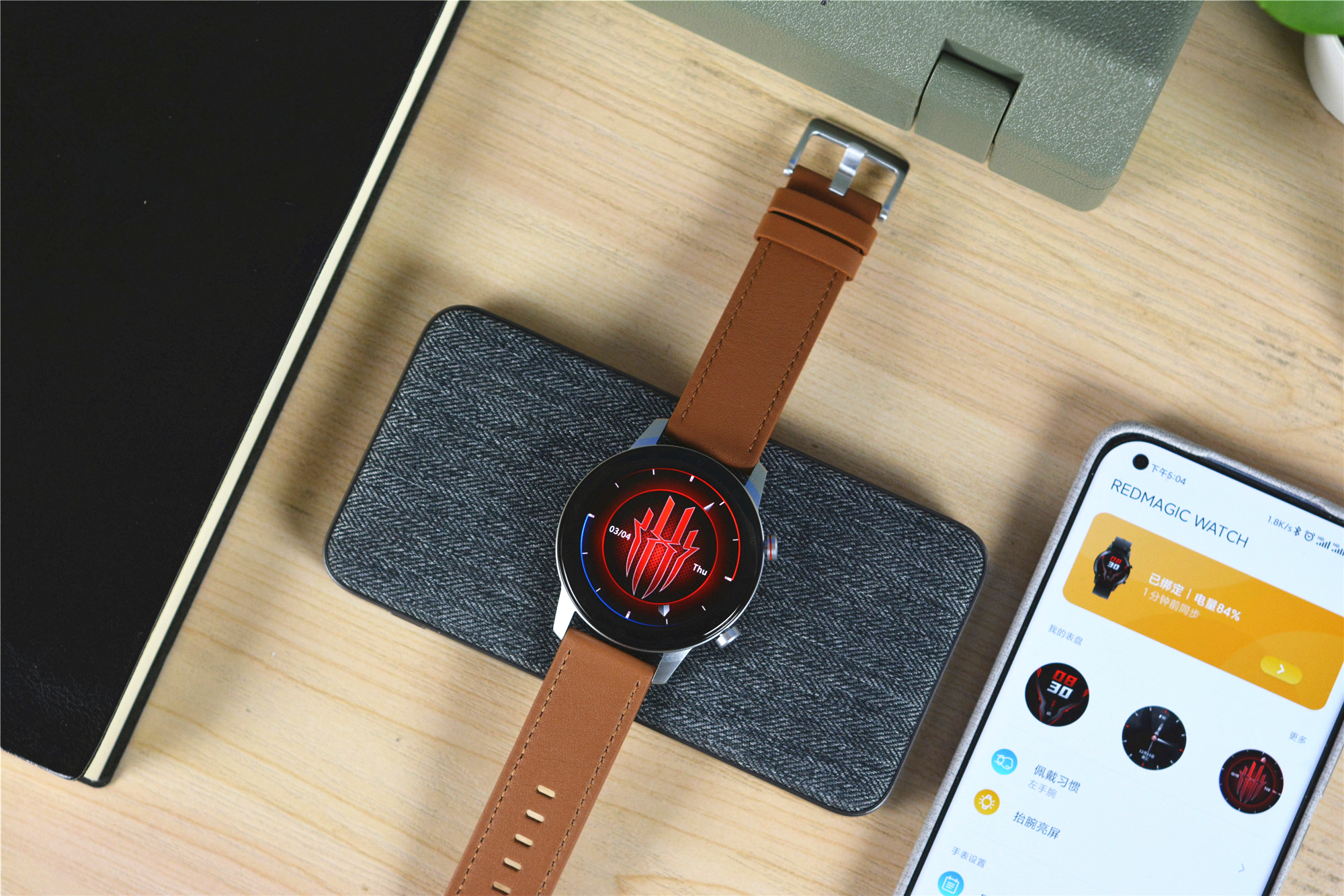 红魔智能手表最新款,红魔手表活力版和普通版对比