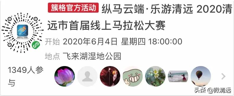 清远大角禾场生态温泉民宿,清远三坑私人温泉民宿