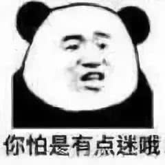 日韩和中国妆容的区别,日本妆容和中国妆容的对比