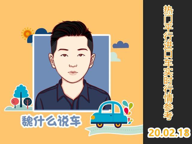 宝马x7奔驰gls迎来最强竞争对手,奔驰gls宝马x7价格对比