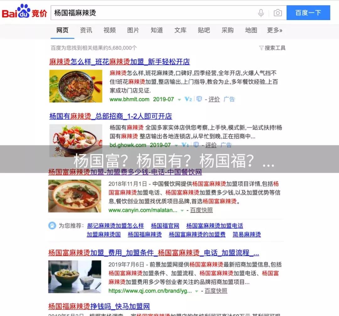 走错一步万劫不复全集,走错一步万劫不复原版