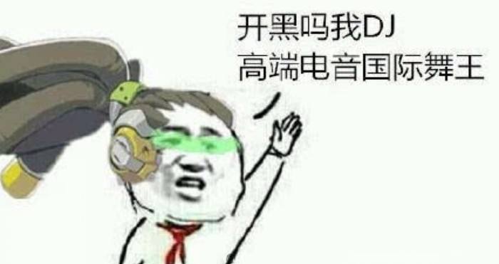 守望先锋没人知道的5件事,守望先锋遇困难