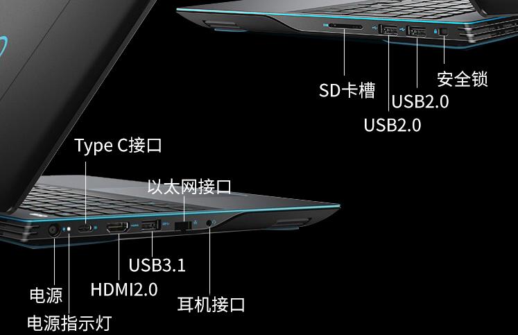戴尔g3游戏本怎么样,戴尔g33590i7-9750hgtx1660ti