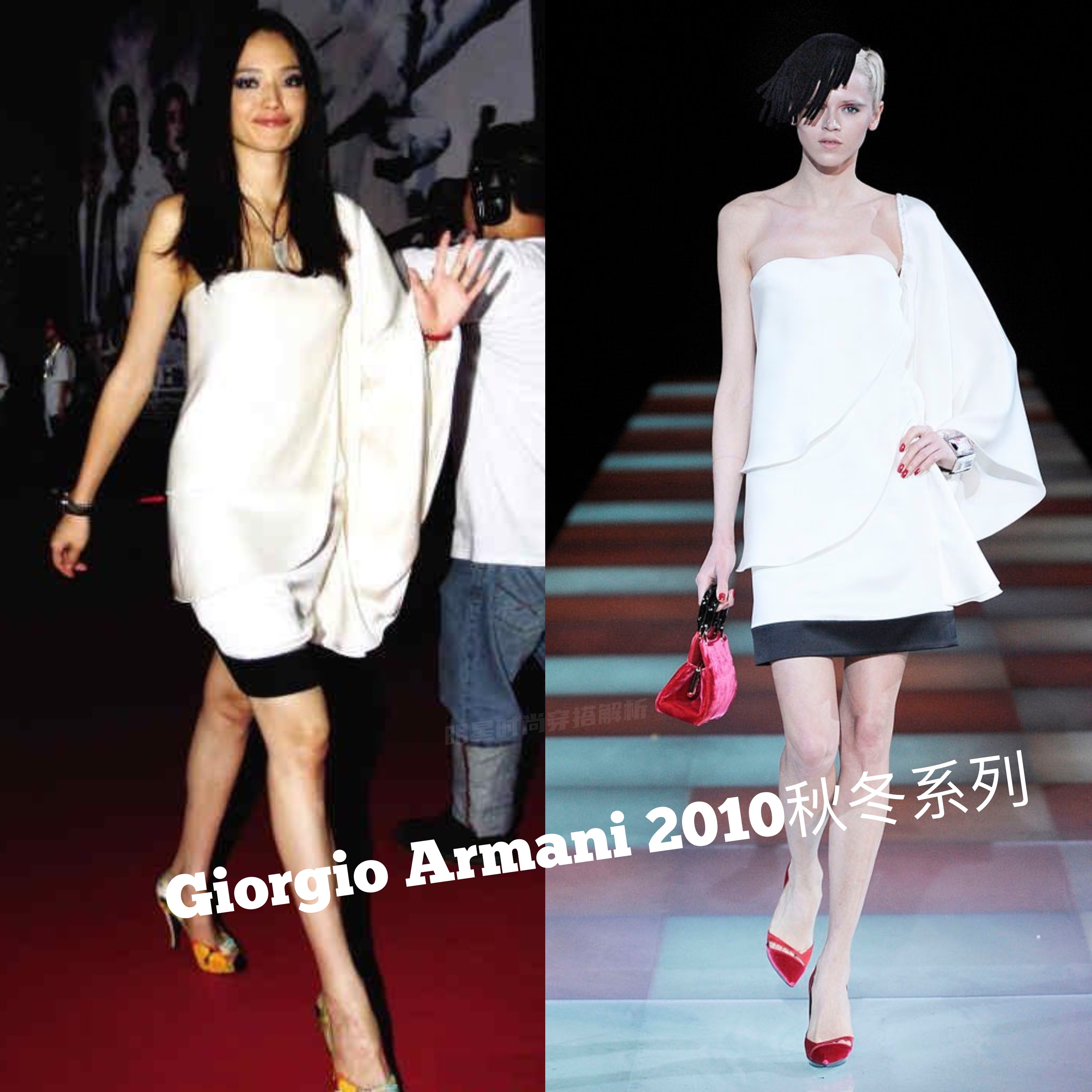 10年前美女装扮,女明星五六十年代造型颜值巅峰