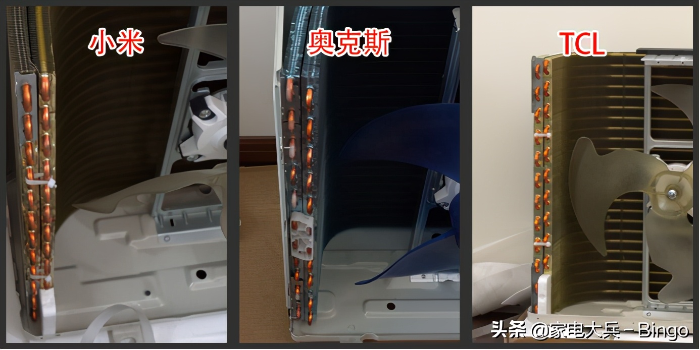 拆解小米空调2匹,奥克斯2匹空调拆机测评