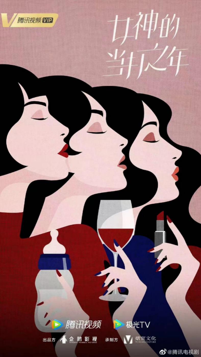 腾讯视频2022年纪录片单,腾讯视频2021纪录片