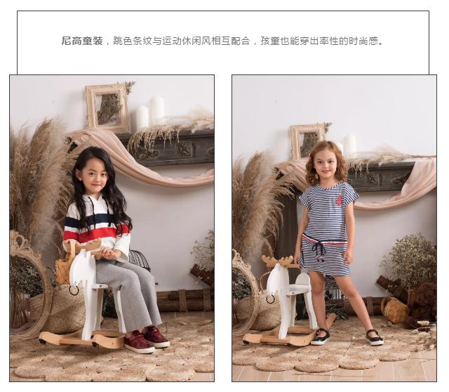 从“中年危机”到“晒娃狂魔”,来一波童装大赏