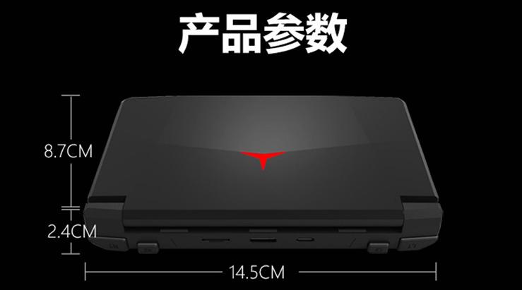 山寨游戏机有哪些,国产游戏机到底怎么样