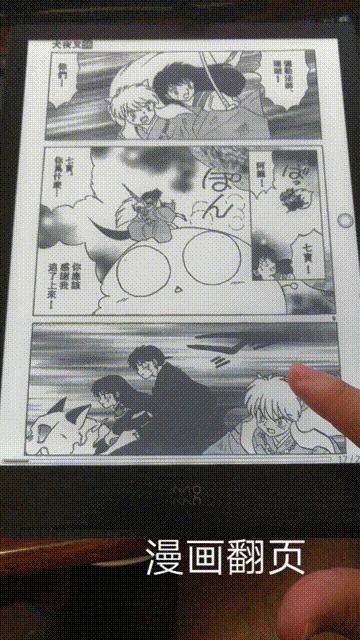 kindle娣卞害璇勬祴,kindle娣卞害娴嬭瘎