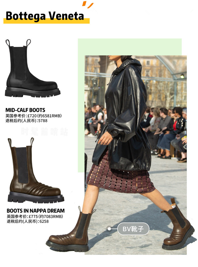 十大必买小众靴子,2020必买十款靴子